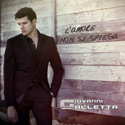 L’amore non si spiega