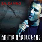 Al momento stai visualizzando Anime napoletane